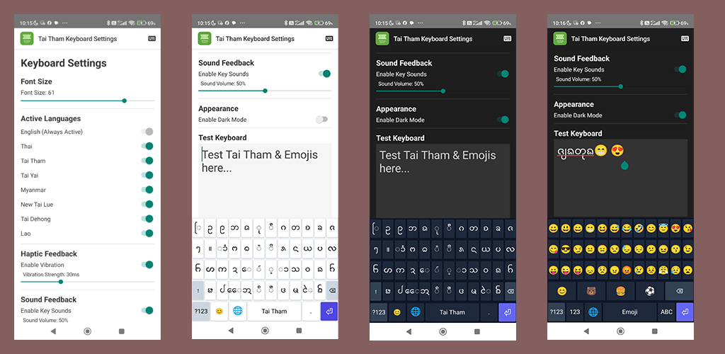 app-feature